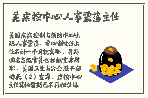 **挺立呻吟高潮AV全片