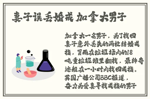 久久国产精华液2023