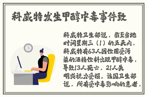 忘忧草wyc.la