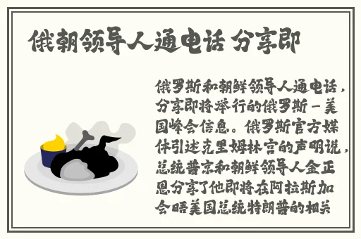 暴躁csgo老阿姨