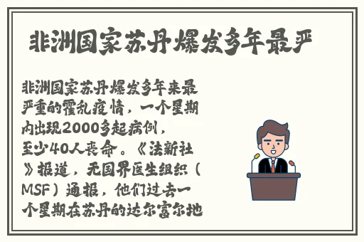 羞羞漫画一键进入