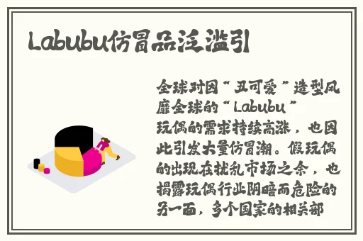 情侣的30种插秧法
