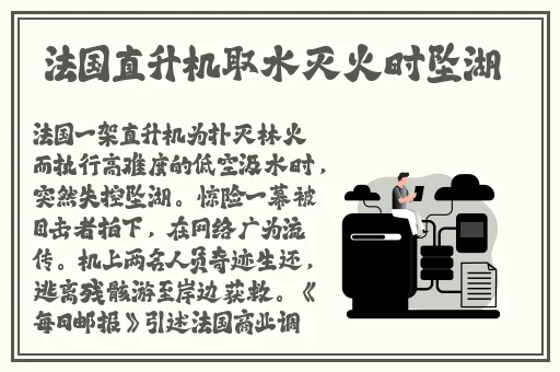 性插秧的100种方法