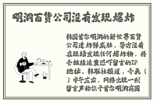 免费国外b站刺激战