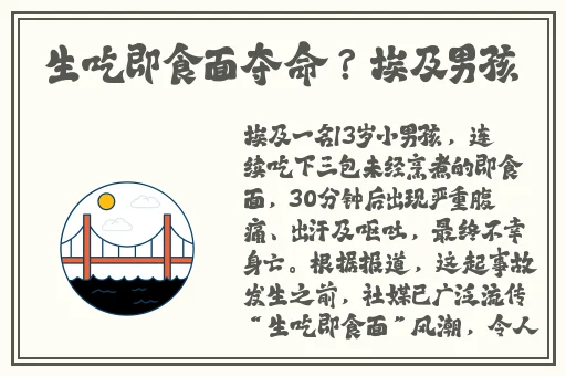 黑料社入口2024