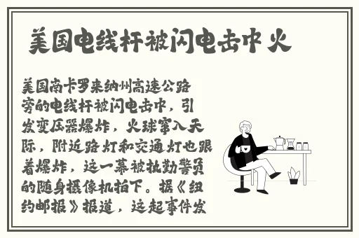 弄了一个女孩子几次是什么意思