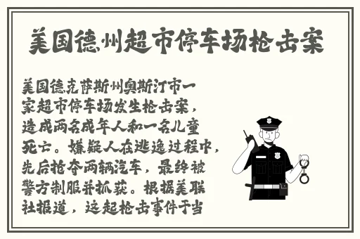 做暧嗳xo小视频免费