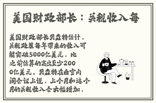 热心的朝阳群众娜娜租房