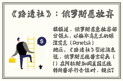 热门黑料吃瓜爆料门事件