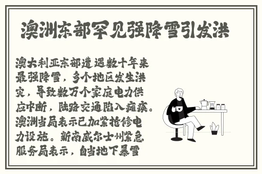 舞蹈里面全是小馒头