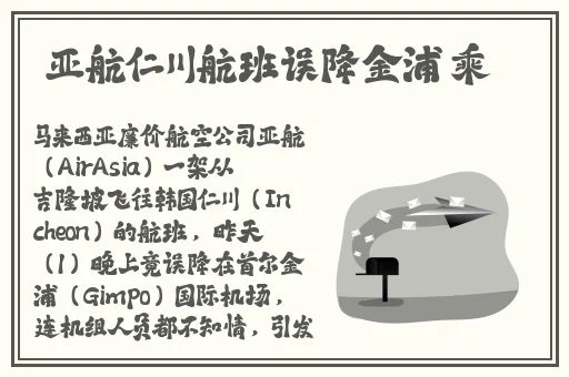 苏畅MDX0042