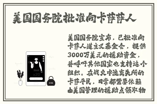 免费b站2024年更新