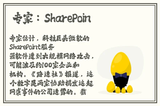 晚上看的你明白的视频